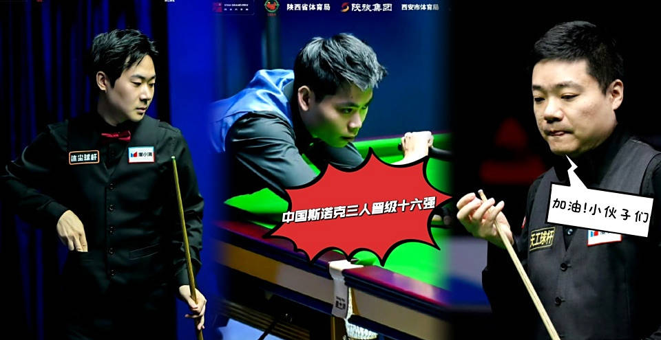 没有遇到强, 的士佬VS 没有遇到强, 的士佬VS