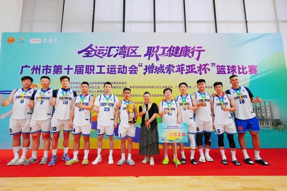 数智领航, 的重要引擎