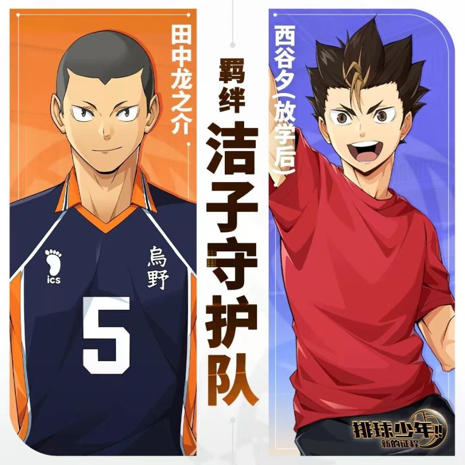 Li, bt, img Li, bt, img