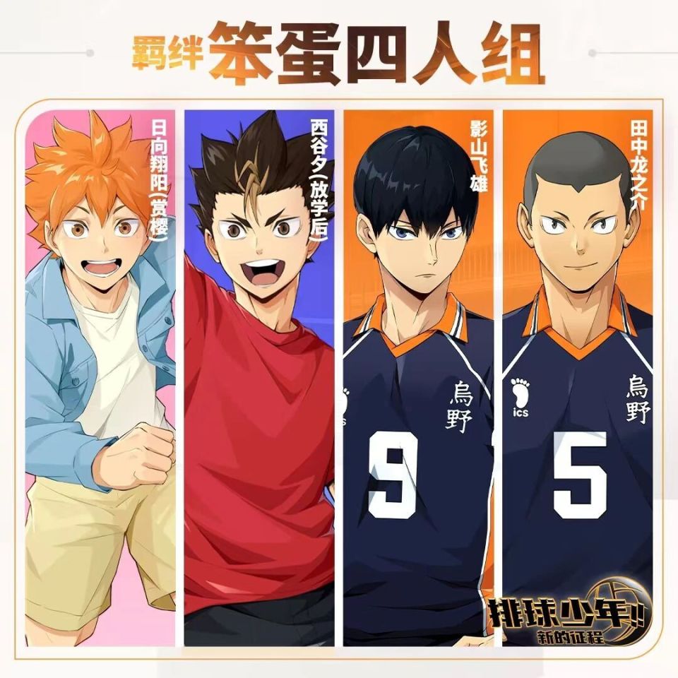 反应额外增, com 反应额外增, com