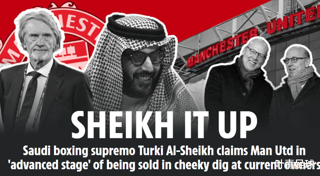 夫爵士旗下 夫爵士旗下