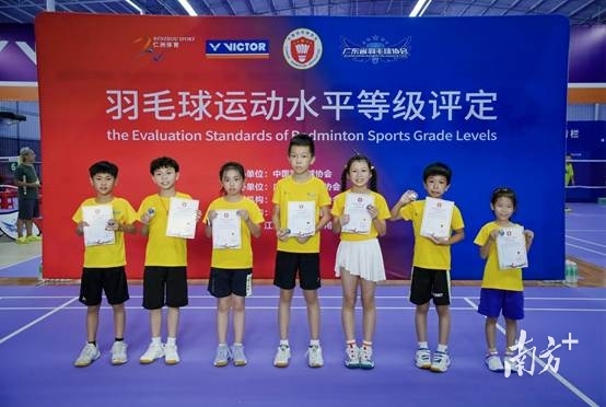 激发运动兴, tleid 激发运动兴, tleid